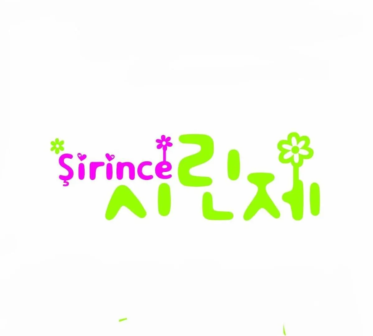 Apartment Hongik University Sinchon Sirince Seoul South Korea