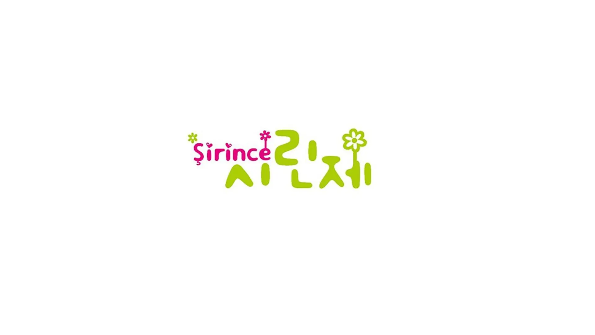 Apartment Hongik University Sinchon Sirince Seoul