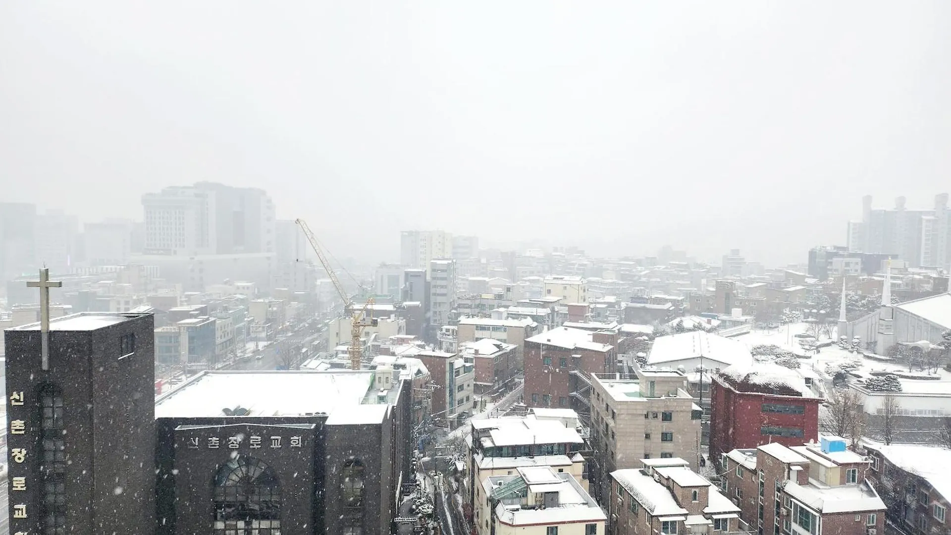 Hongik University Sinchon Sirince Seoul Apartment