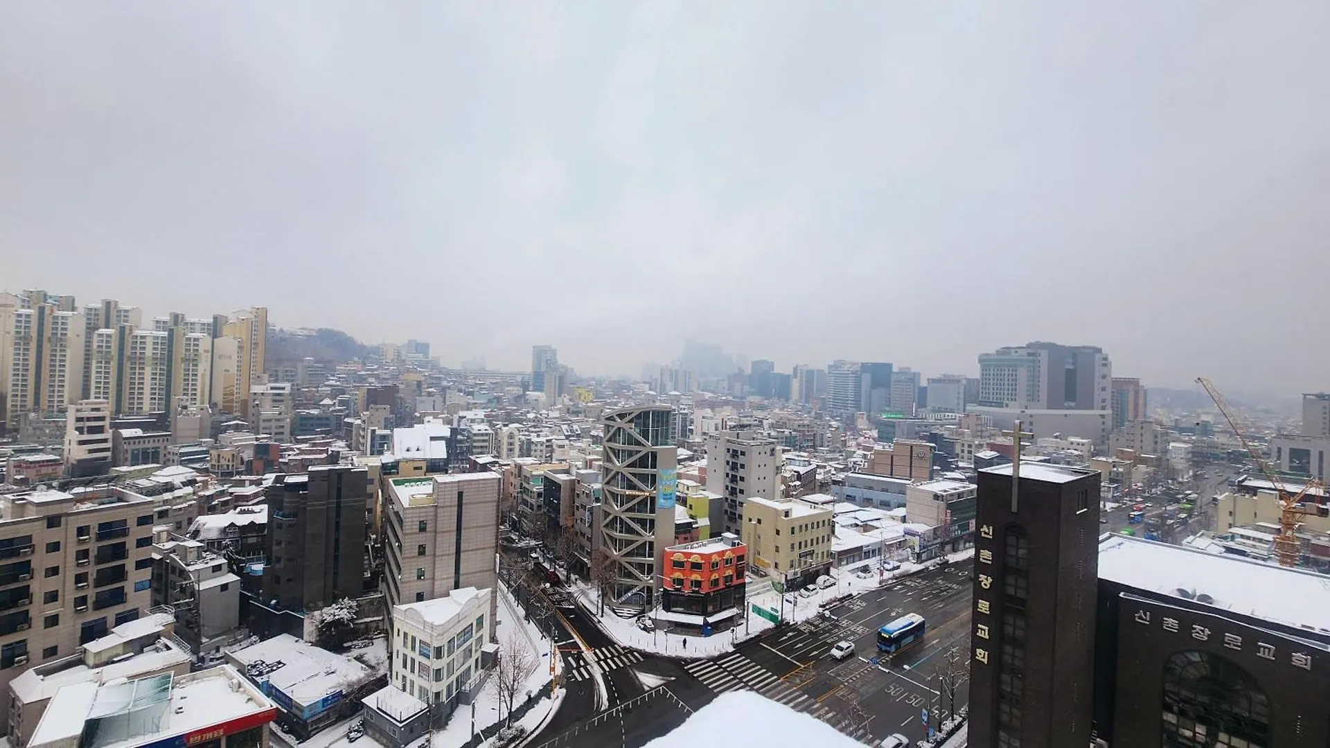 Hongik University Sinchon Sirince Seoul 0*,