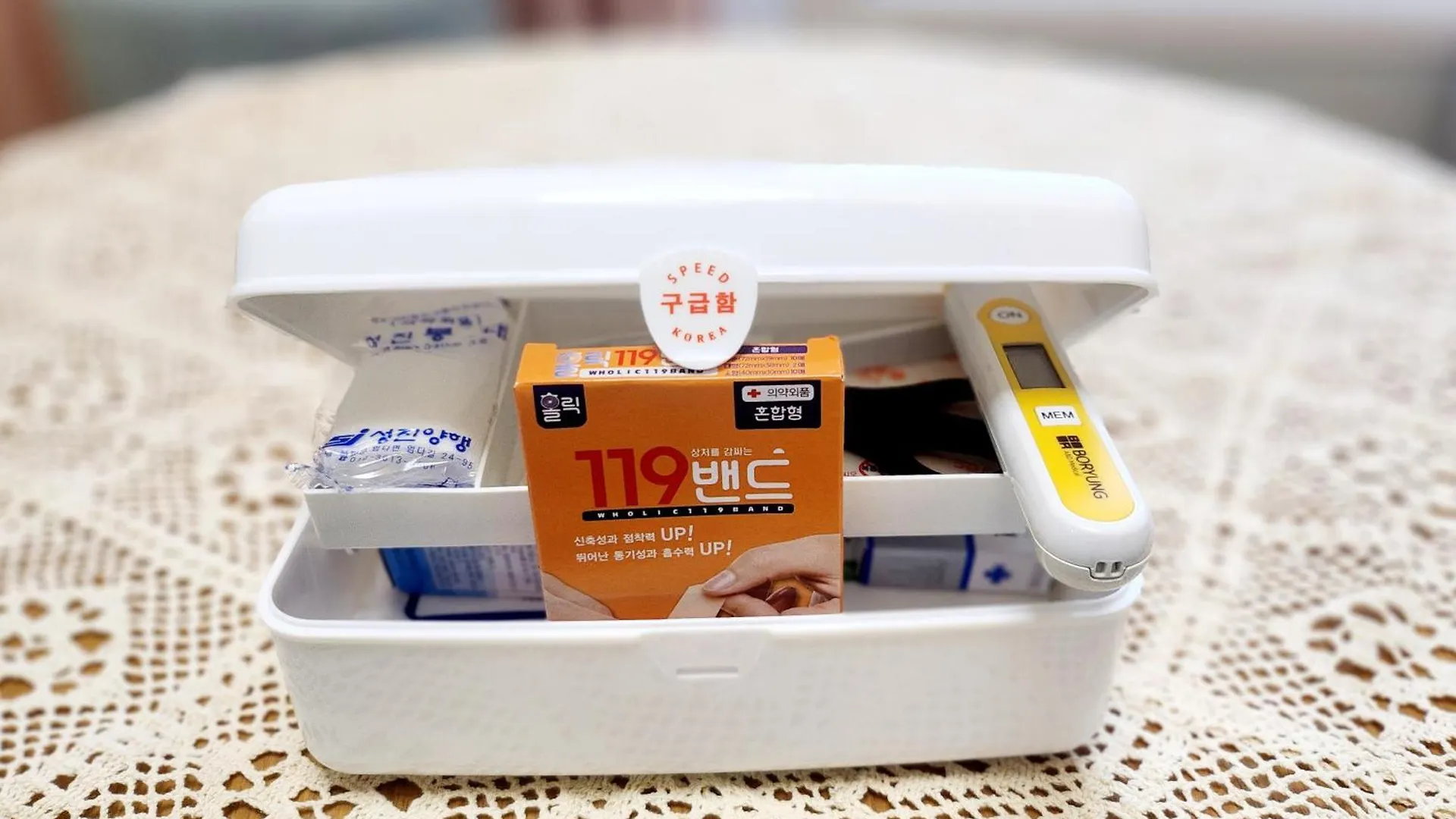 Hongik University Sinchon Sirince Seoul Apartment