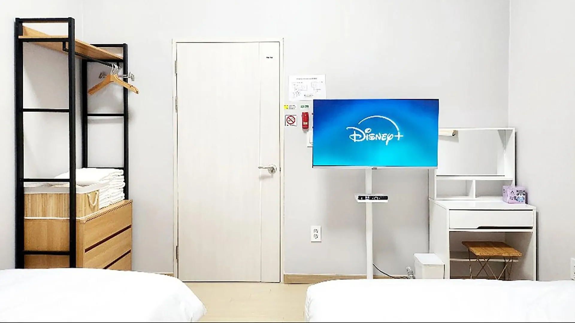 Apartment Hongik University Sinchon Sirince Seoul